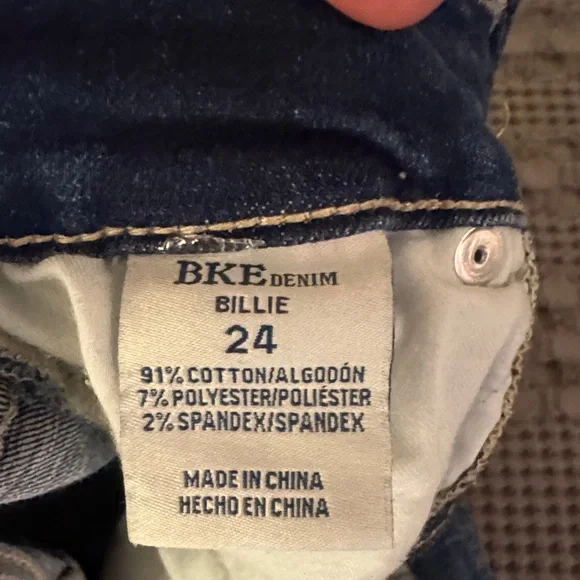 BKE Distressed Dark Blue Straight Leg Jeans - Picture 2 of 3